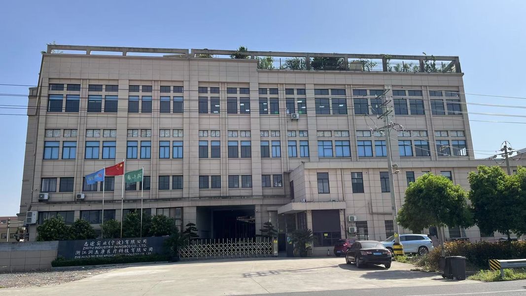 Zhitu Industry (ningbo)Co.,Ltd manufacturer production line