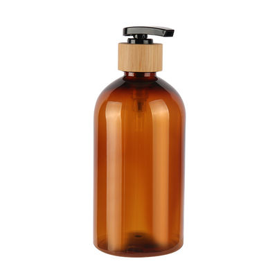Natural Bamboo Cosmetic Lotion Bottle Refillable 200ml 300ml 500ml Amber PET Bottle