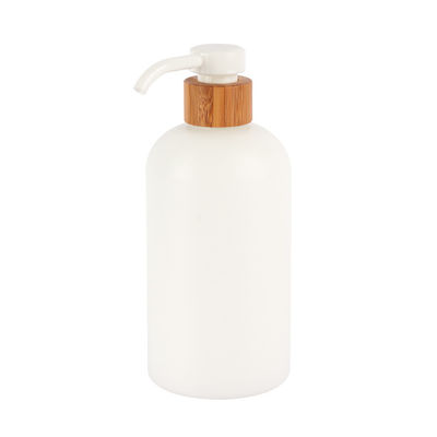 Natural Bamboo Long Nozzle Lotion Pump 200ml 250ml 300ml 500ml Round Shoulder HDPE Bottle